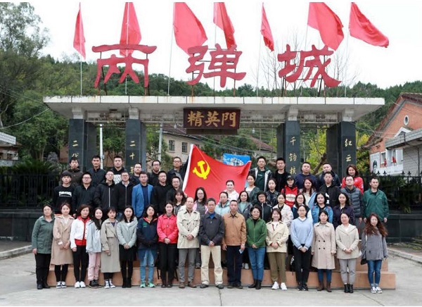 “以案為鑒 廉潔從業(yè)”專題警示教育工作?？?1）(1)_頁(yè)面_2