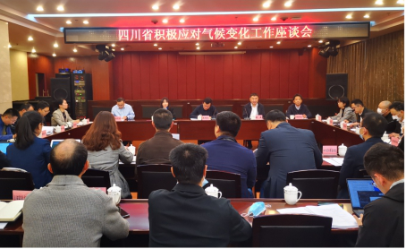 碳評(píng) 碳評(píng)