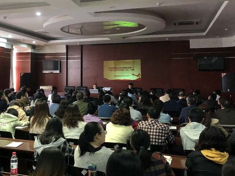 支部工作條例 支部工作條例