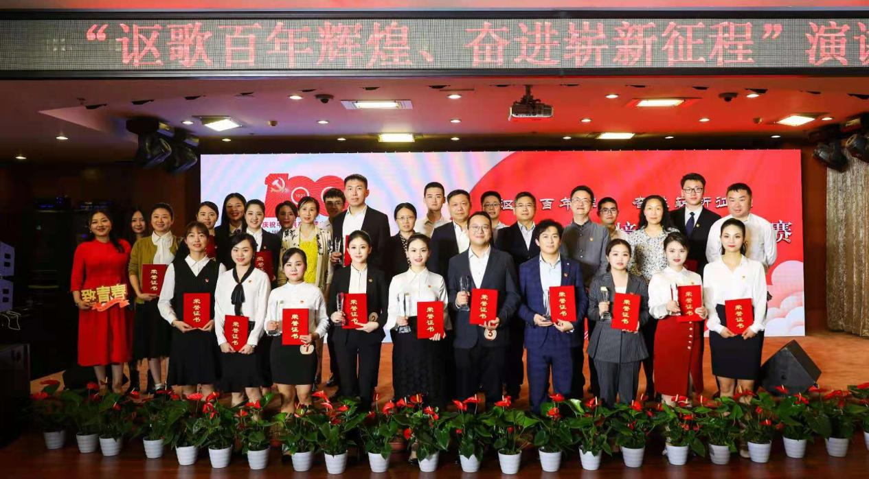 可愛的中國 可愛的中國