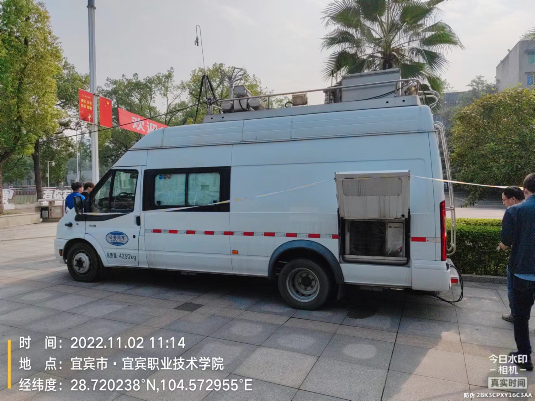 16b6f3b712ad9ebfa23c6b3f79a249a 16b6f3b712ad9ebfa23c6b3f79a249a