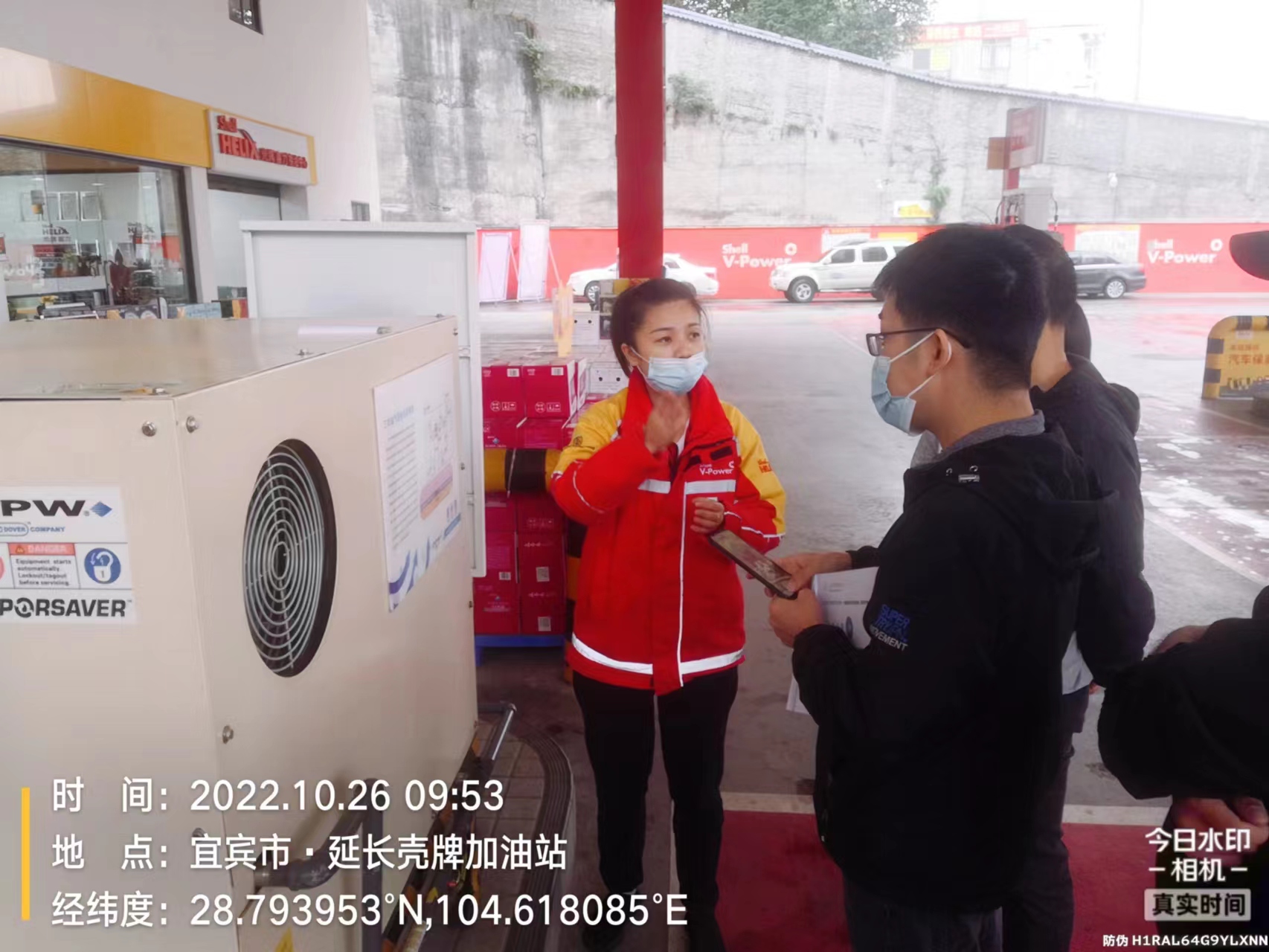 305cb5b120f6ddfb7318c84587a46ae 305cb5b120f6ddfb7318c84587a46ae