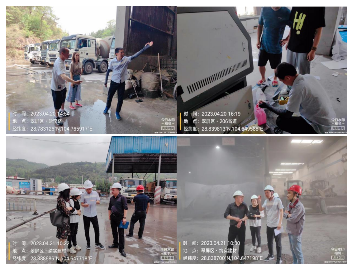 鑄造生態(tài)屏障，共創(chuàng)綠色宜賓——駐翠專家組為地方經(jīng)濟(jì)綠色高質(zhì)量發(fā)展保駕護(hù)航_01